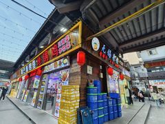 -南门头上美食街