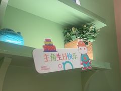 -Aqua Oasis 水天堂(相城天虹商场店)