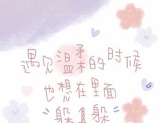 -榛悦隆堡成都酒店(春熙路太古里店)
