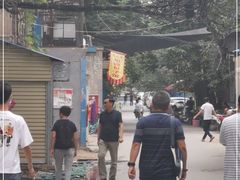 -大兴街扣碗包子馆