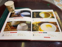 -民信老铺(华盖路店)