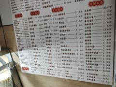 -超意兴·把子肉(省博物馆店)