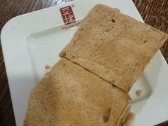 -亚坤(新达城广场B1店)