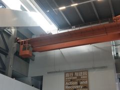 -上海当代艺术博物馆