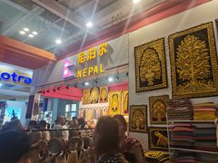 -甘肃国际会展中心