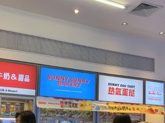 -万达广场(厦门湖里店)