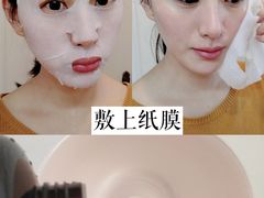 -金鹰国际购物中心(江都店)