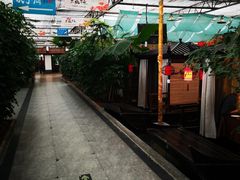 门面-特味村福园