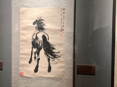 -淮安市博物馆