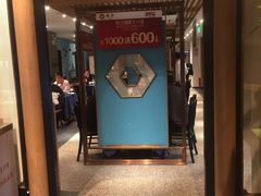 -湘轩·土菜研究院(光大店)