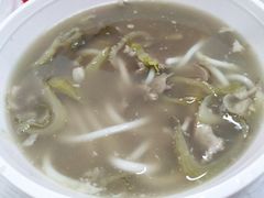遵义羊肉粉-酸喜·三度酸·贵州味