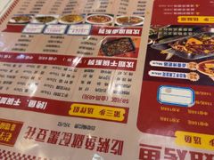 -沈姐万州烤鱼(沙坪坝七中店)