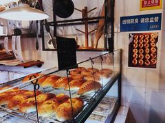 面包展柜-仙峰天然面包(迎宾路店)