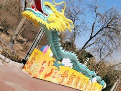 -青龙湖公园