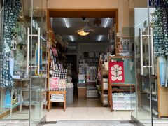 -开益书店(郓城南路店)