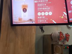 -TPLUS茶家(淮海店)