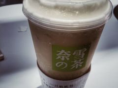 -奈雪的茶(湖滨银泰in77C区PRO店)