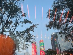 -Ministry of Crab•MOC(交子大道店)