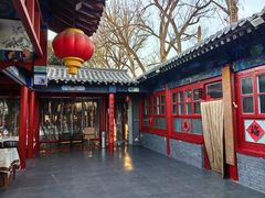-中卫御苑福膳·养生局(圆明园店)