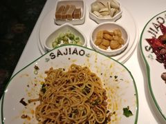 宜宾燃面-撒椒·四川江湖菜(大族广场店)
