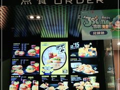 -麦当劳(华融店)