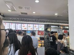 -津门张记包子铺(华昌道店)