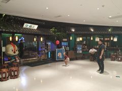 等位区-佬麻雀·新湘菜(珠海金发购物中心店)