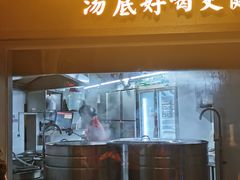门面-顺德公广东猪肚鸡·煲仔饭(白石洲店)