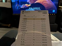 -东方棕泉·洗浴·按摩·美食国际水疗会所(福田店)