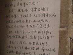 -源一咖啡馆(麒麟巷步行街店)