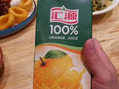 -老江南春·中国龙菜(衡山路店)