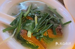 Beef and Leek Red Soup