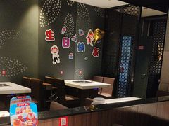 -海底捞火锅(锦艺城店)