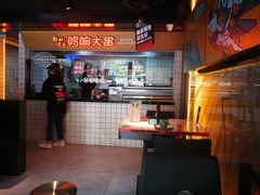 -鸣记脆皮烤鱼·海鲜烤鱼(三八广场店)