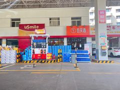 -中国石油徐东路加油站(武汉大道店)