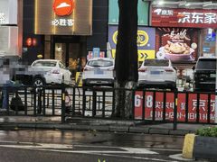-必胜客(花都百业店)