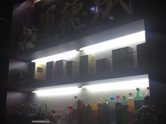 门面-运德成·天津老味烧烤(广开二马路店)