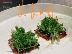 -新长福(世嘉店)