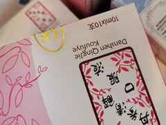 -复旦大学附属华山医院(总院)