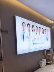 -深圳米兰柏羽医疗美容医院