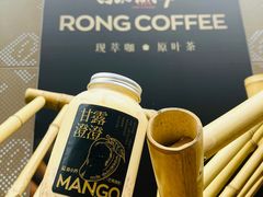 -蓉小乔·RONG COFFEE(春熙路店)