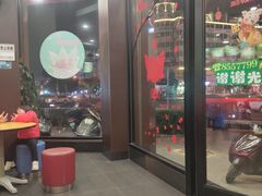 -肯得利(景缘居店)