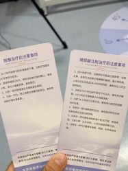 -丰联丽格医疗美容·联合丽格眼整形中心