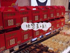 -燃厚蛋糕(卓展中信城店)