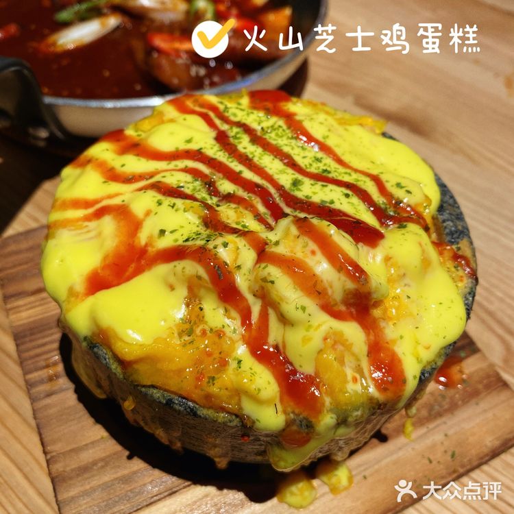 NEED创意韩国料理｜宝藏店铺🇰🇷