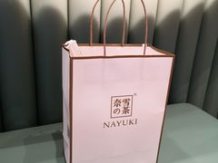 -奈雪的茶(佛山顺德美的悦然广场店)
