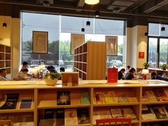 -五峰书院(南洋泾路店)