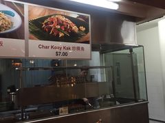 -马来西亚美食街