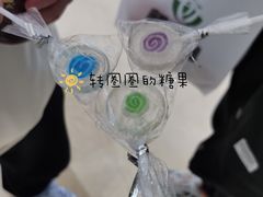 -香港新曜记·粤菜点心(滨江宝龙店)