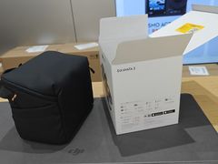 -DJI大疆(深圳华强北曼哈授权体验店)